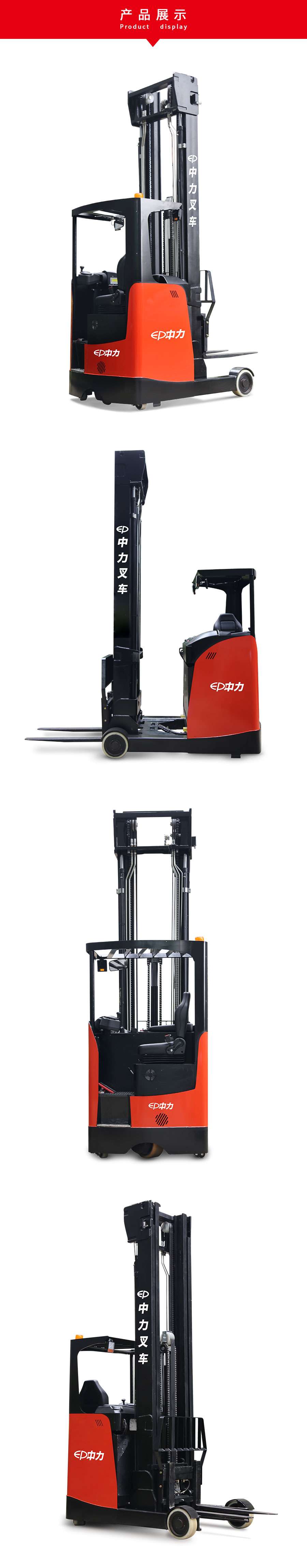 -Upload-Product-513728859520487-479397089533185-568326192334141_CQD20RVF_02.jpg -Upload-Product-513728859520487-479397089533185-568326192334141_CQD20RVF_02.jpg